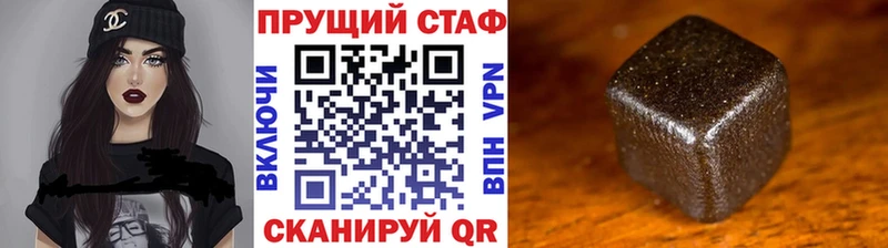  Кокаин Городище