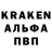 Метамфетамин витя MR. Krovosisa