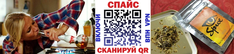 Бутират GHB  Городище 