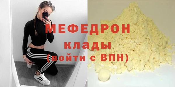 таблы Осташков