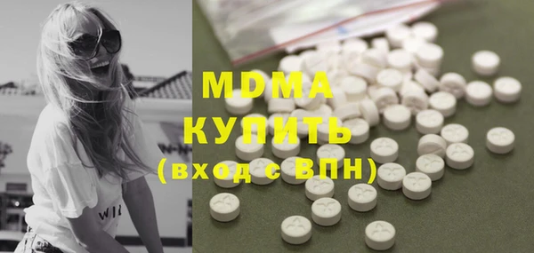 мдпв Баксан