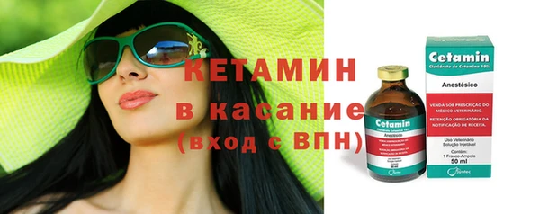 трава Остров
