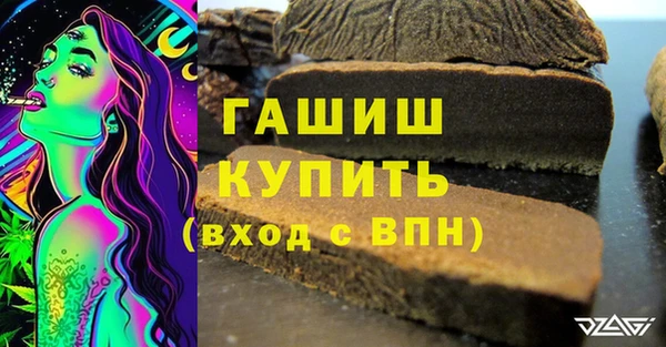 спиды Балабаново