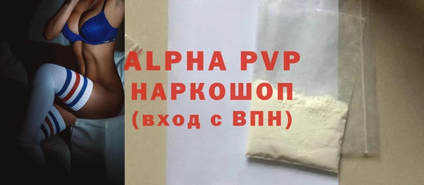 мдпв Баксан
