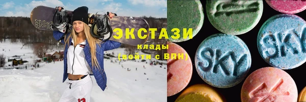 Альфа ПВП Балахна