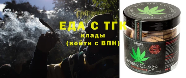 спиды Балабаново